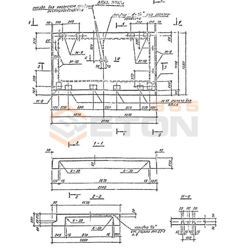 Лестничные площадки Шифр 789-04 ЛПУ 2