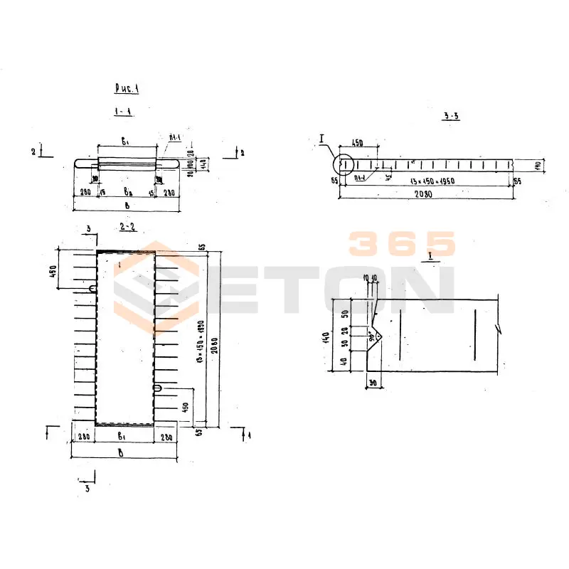 Плиты днища Альбом РК 1101-87 КД 21