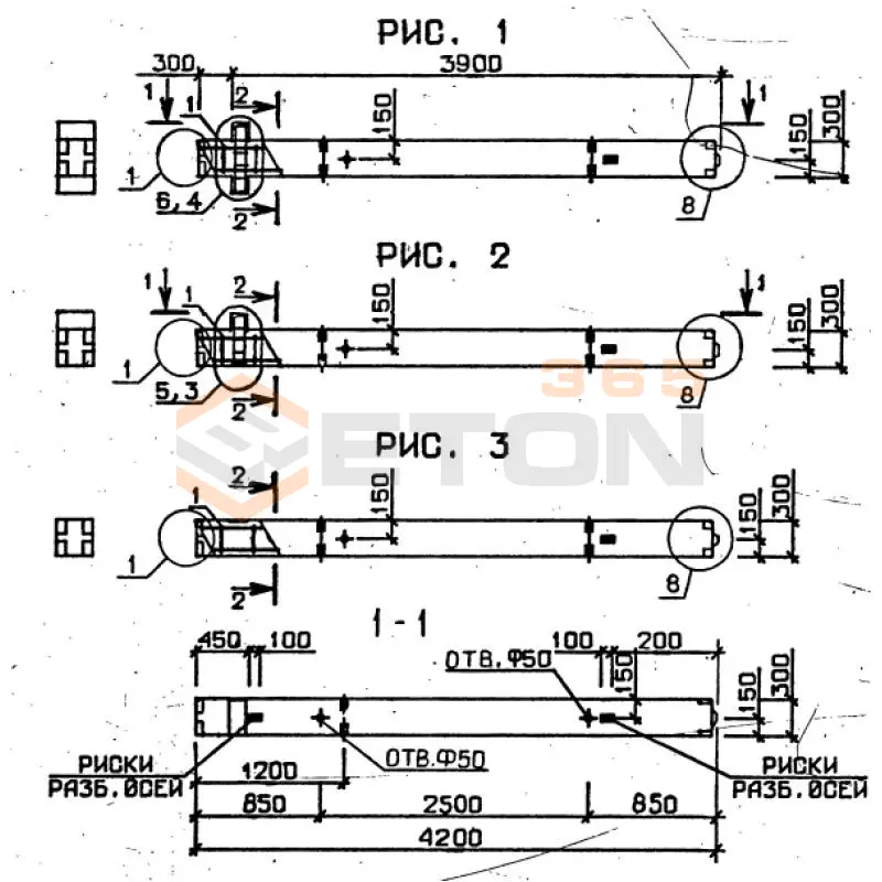Колонны сечением 300х300 серия 1.020-1/87 ( 1.020.1-7, 1.020-1/83, ИИ 04-1, 1.020.1-3пв ) 1К 3-42 пв