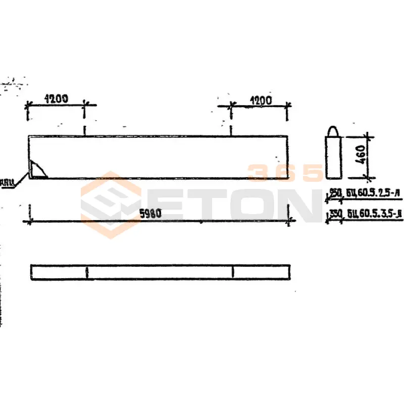 Балки цокольные Серия 1.030.1-1/88 БЦ 60-5-3,5 л