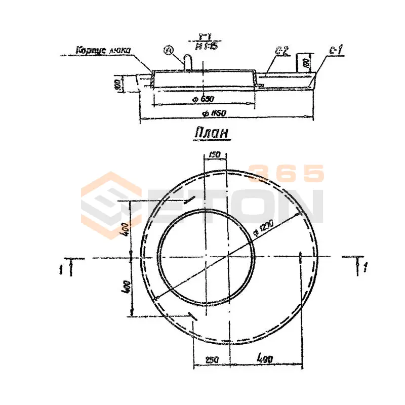 Плиты перекрытия колодцев Серия 3.820-9 ПП 10-1-1 б