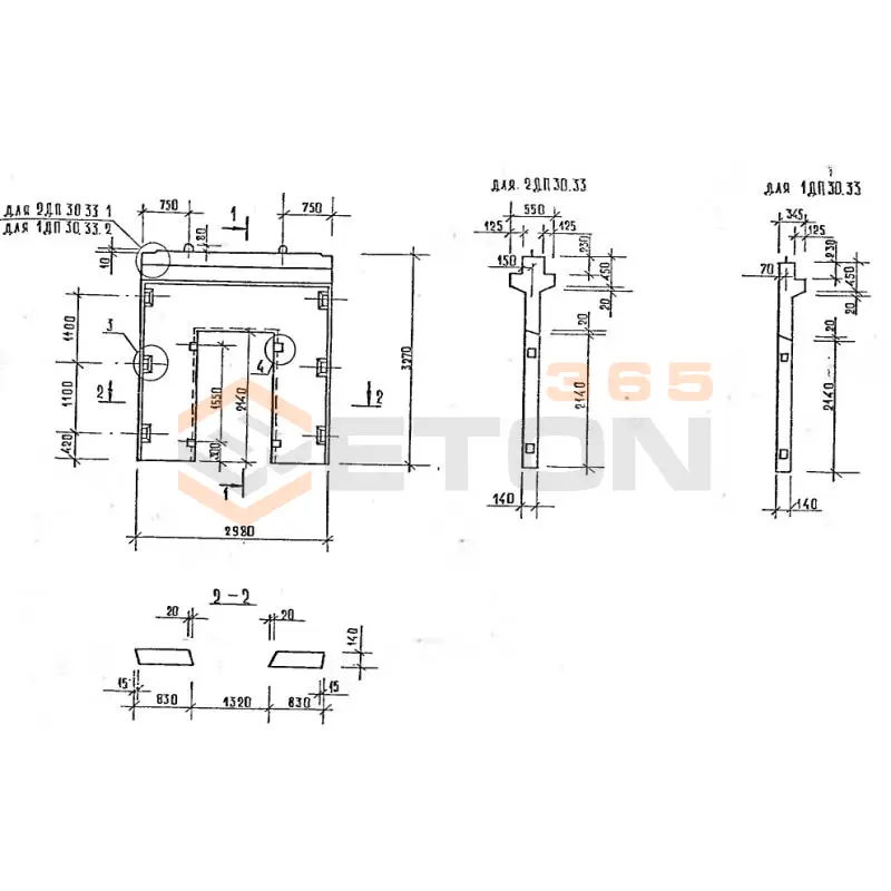 Диафрагмы жесткости серия 1.020-1/87 ( 1.020.1-7, 1.020-1/83, ИИ 04-1, 1.020.1-3пв ) 2ДП 30-33