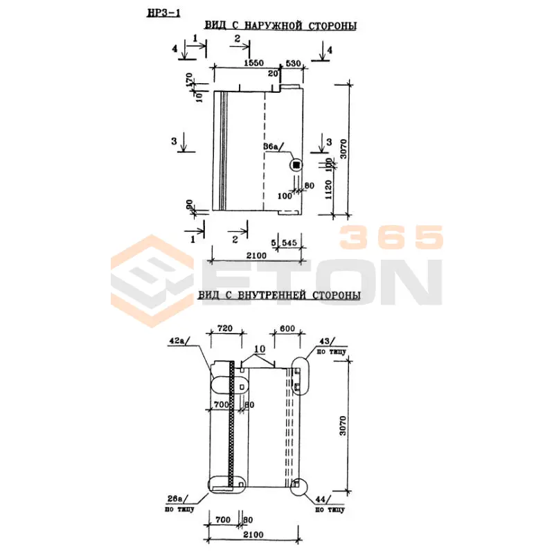 Панели стеновые наружные Альбом ИЖ 1.1-1 НР 3-1 (Альбом ИЖ 1.1-1)