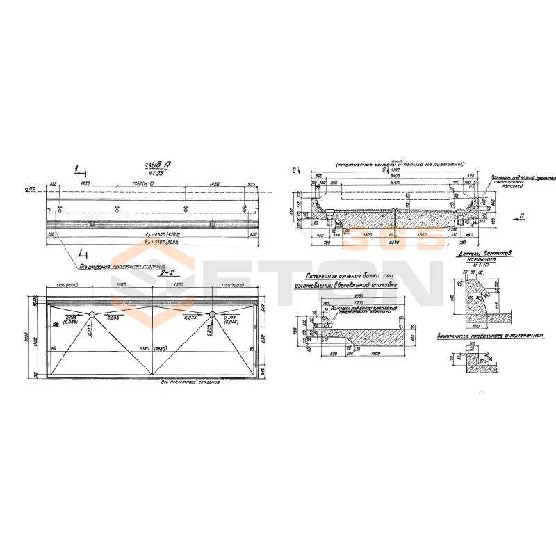 Балки плитные пролетного строения Серия 3.501-108 Бп 5,3