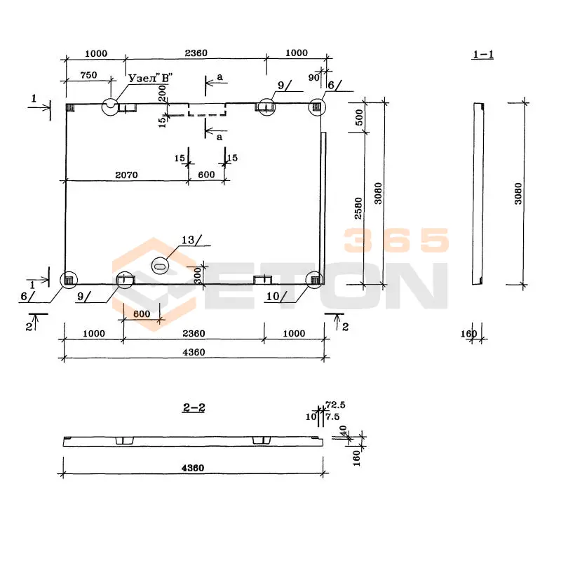 Плиты лифтового холла Альбом ИЖ 4.2-1 ПЛХ 5