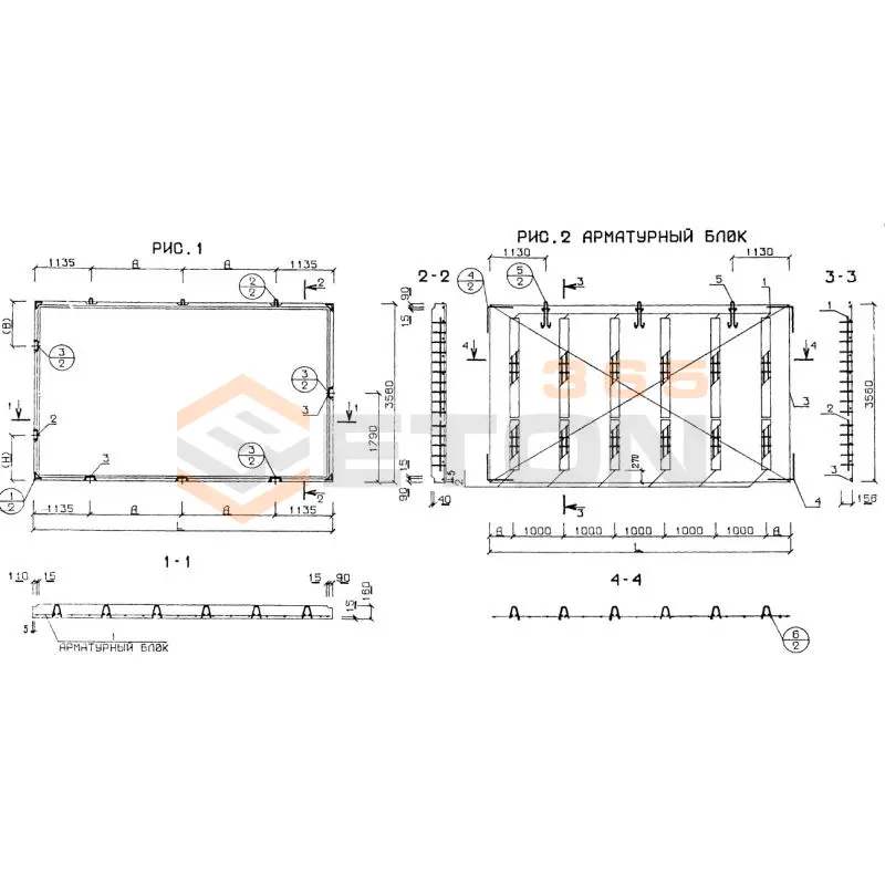 Панели перекрытий сплошные Серия 1.143-5 пв П 36-60-16-3 т (1.143-5пв)