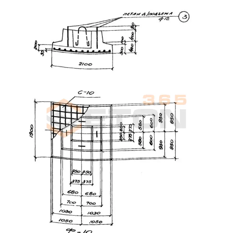 Фундаменты Серия ОФ 01-01 Ф 10 (ОФ 01-01)