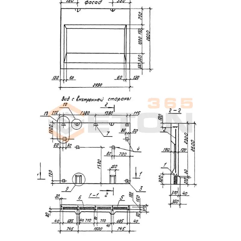 Панели парапетные Серия 1.100.1-7 1НЧ 30-26-31-150 т
