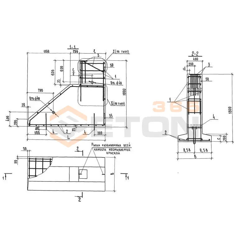 Фундаменты Серия 1.812.1-3 3Ф 21-9-18