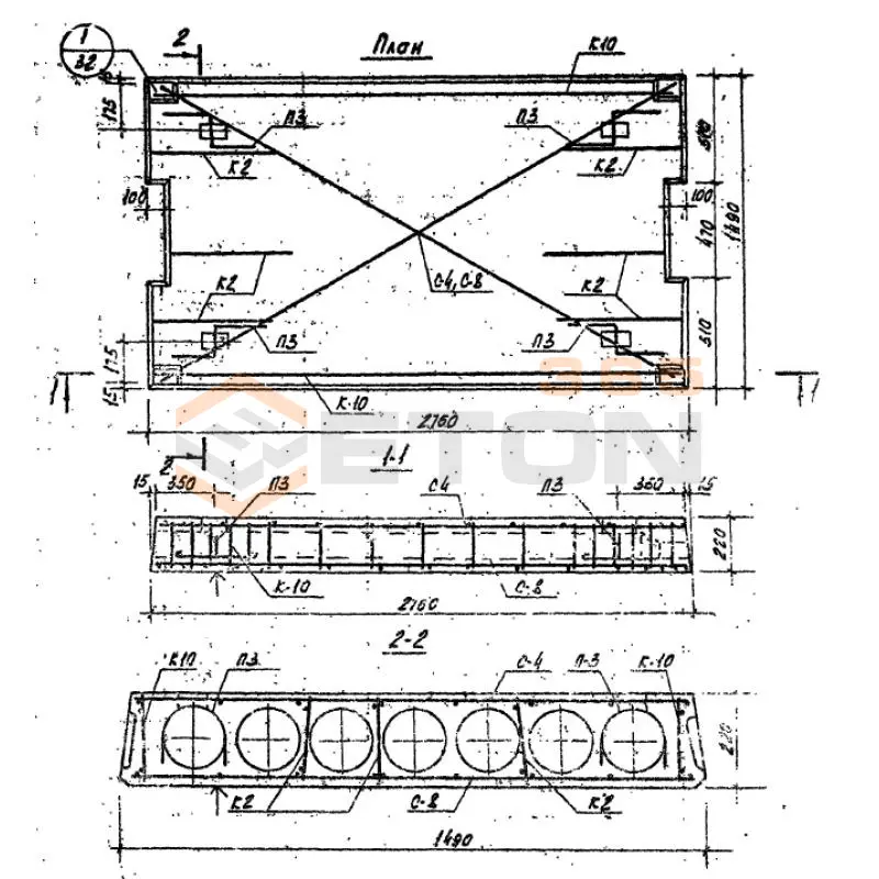 Плиты перекрытия многопустотные Серия ИИ 04-4 ПК 16-28-15 с
