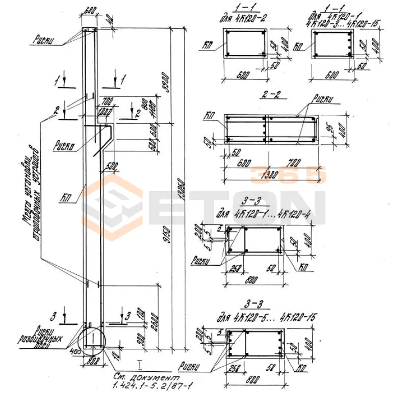 Колонны для зданий высотой 12,0; 13,2 и 14,4 м Серия 1.424.1-5 4К 120-2 с