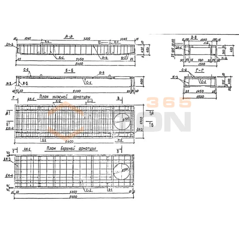 Плиты перекрытия Альбом ПС 192 ДПО 15