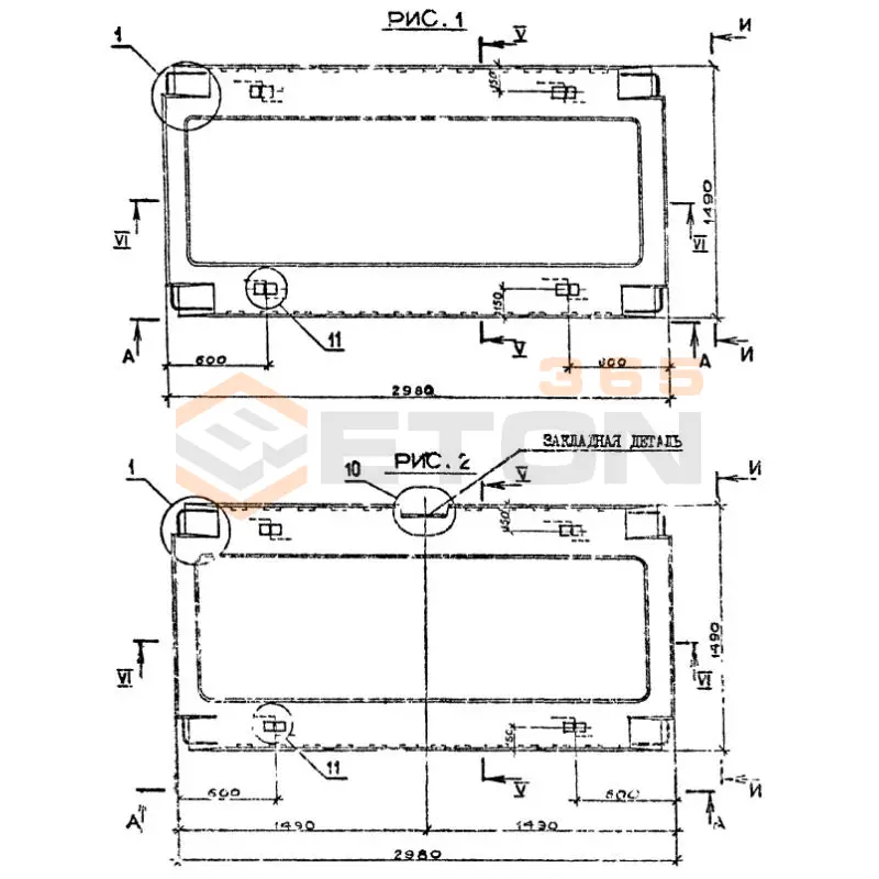 Плиты перекрытия ребристые Серия 1.090.1-2с ПР 30-15-6 АIIIтс (1.090.1-2с)