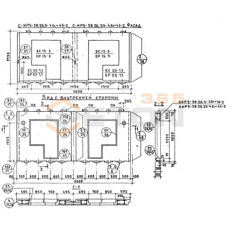 Панели наружных стен Серия 1.132.1-12с СНР 5-58-26-3-4бл+4б-2
