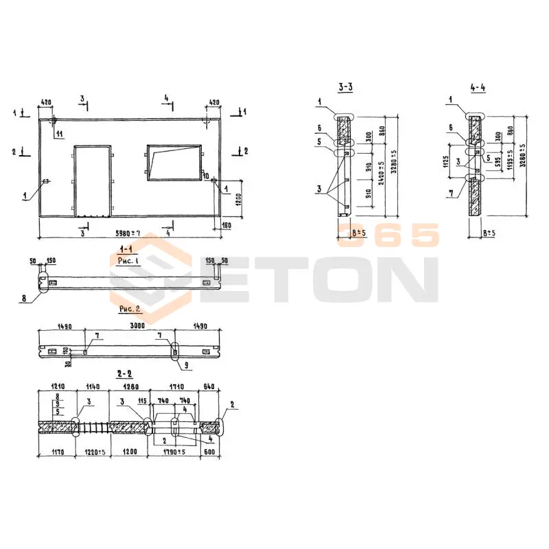 Панели стеновые легкобетонные Серия 1.832.1-10 4ПСД 6-33-25 пп (1.832.1-10)