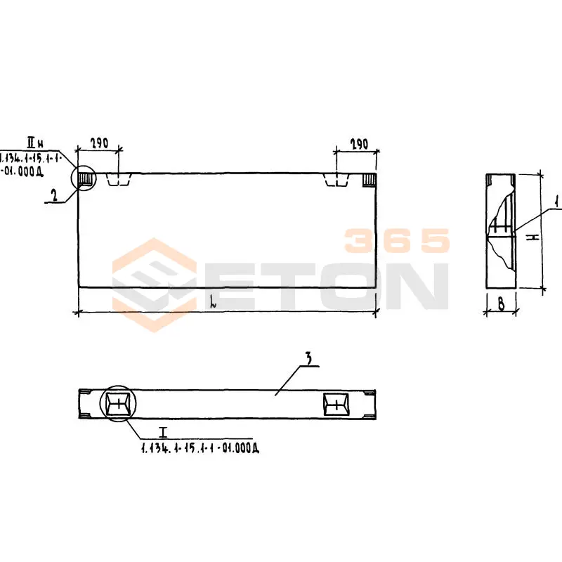 Блоки вентиляционные Серия 1.134.1-15 БВП 33-5-20-200 т-5