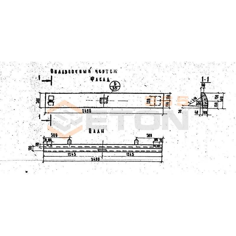 Брус железобетонный ТПР 503-0-17 БОС
