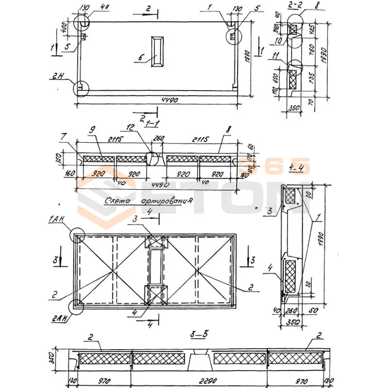 Панели опорные Серия 1.100.1-7 3НЧ 45-20-35-150 л