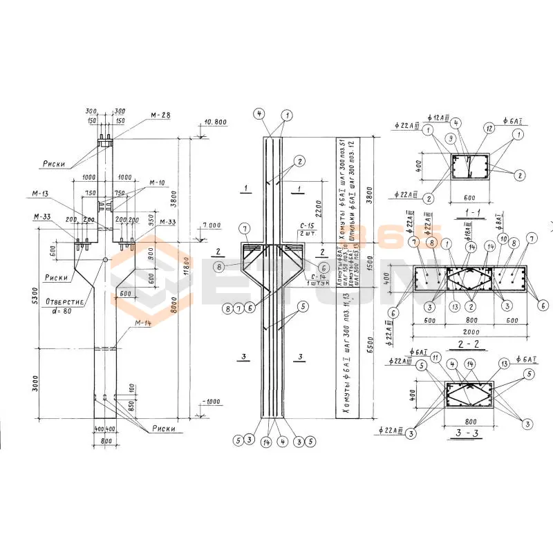 Колонны Серия КЭ 01-49 КП 6-140