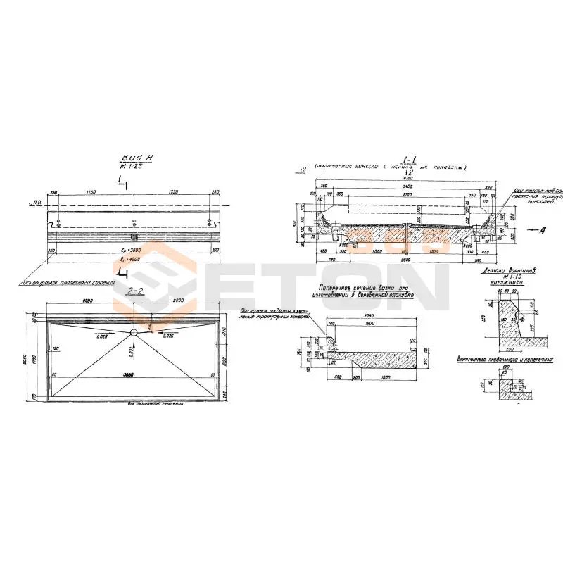 Балки плитные пролетного строения Серия 3.501-108 Бп 4,0