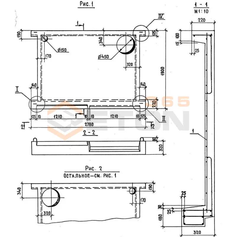 Лестничные площадки ребристые 2ЛП серия 1.152.1-8 ( 1.152-3 ) и ГОСТ 9818-85 2ЛП 25-18-4 км