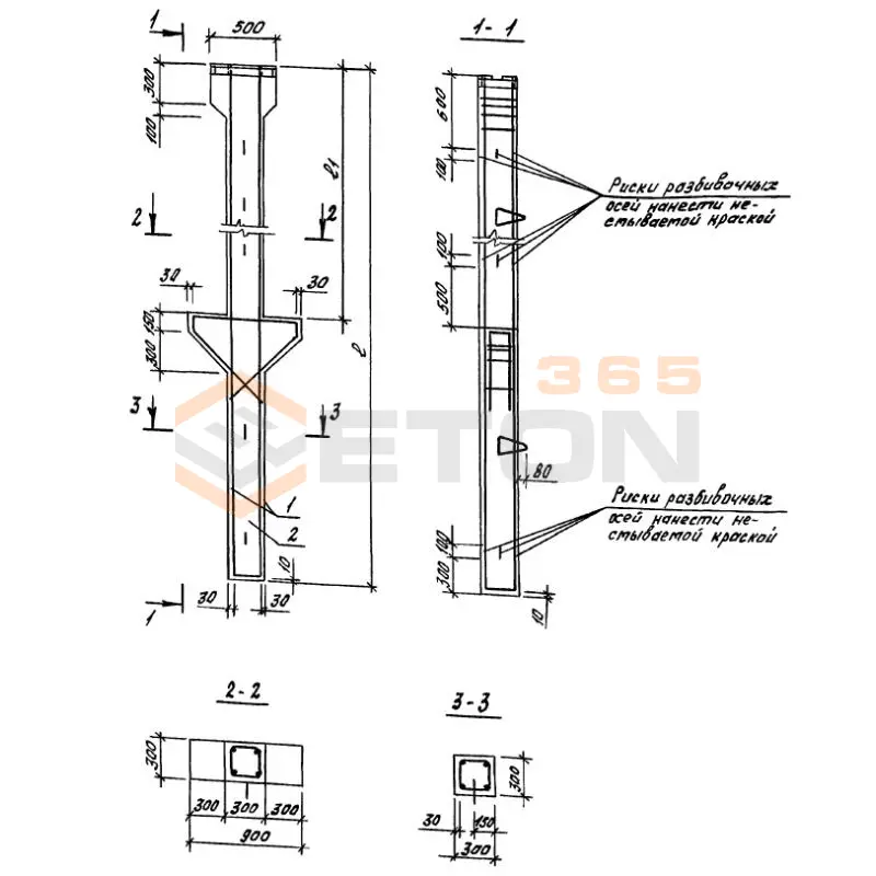Сваи-колонны Серия 1.821.1-7 2СД 75-29-30-1 (1.821.1-7)