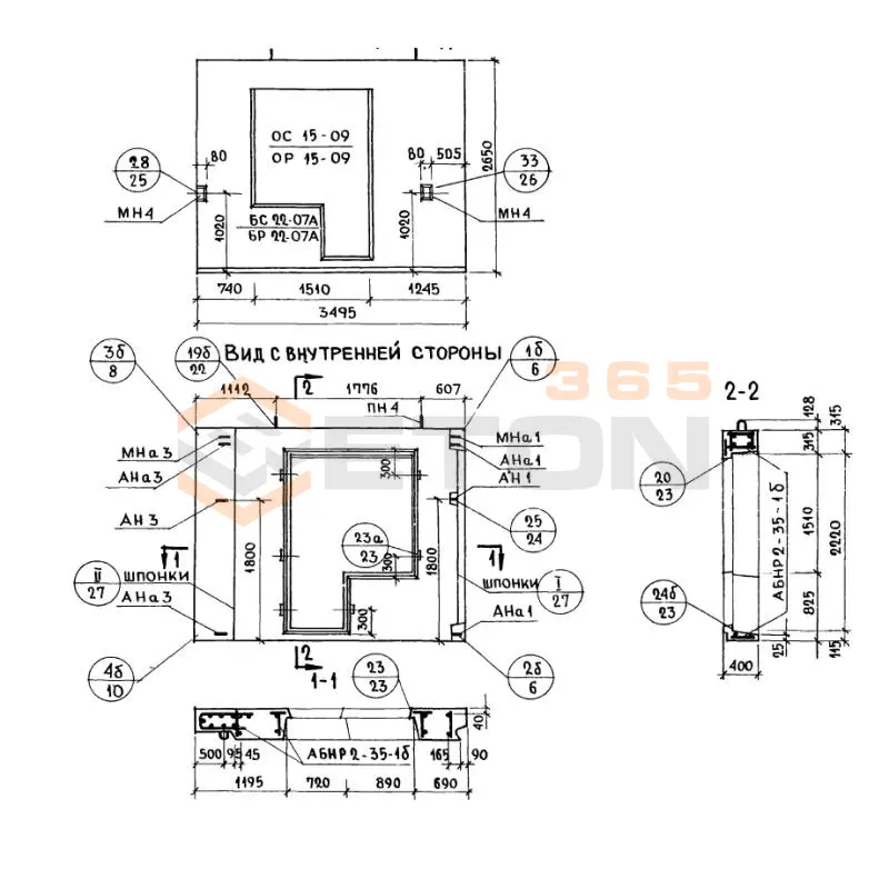 Панели наружных стен Серия 1.132-1 НР 2-35-27-4-1 б