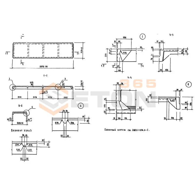 Плиты ребристые серия 1.065.1-2.94 ( 1.865.1-4/89, 1.865.1-4/84, 1.865-1 ) 2ПГ 6-4 АIVт