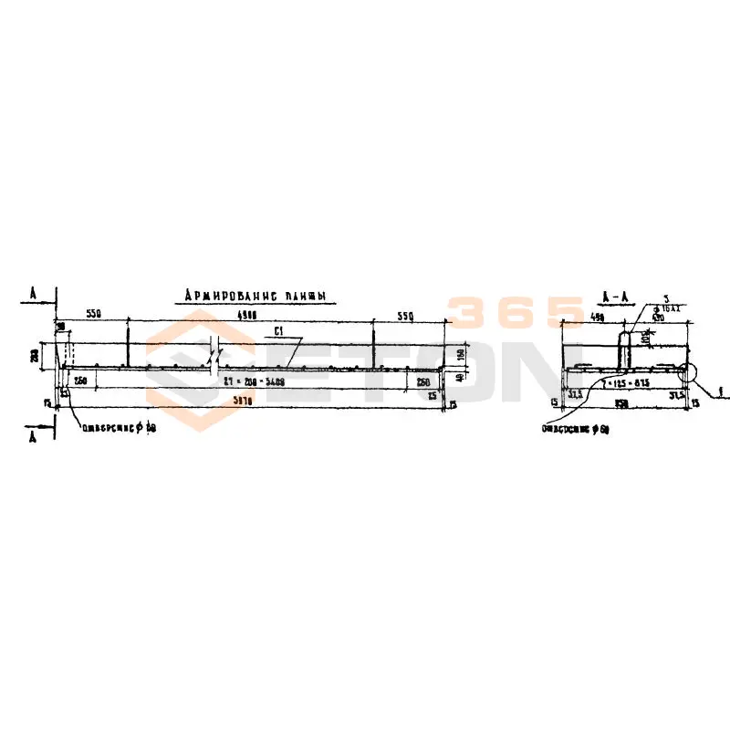 Плиты переходные прямые П Серия 3.503-41 П 3-6 АII