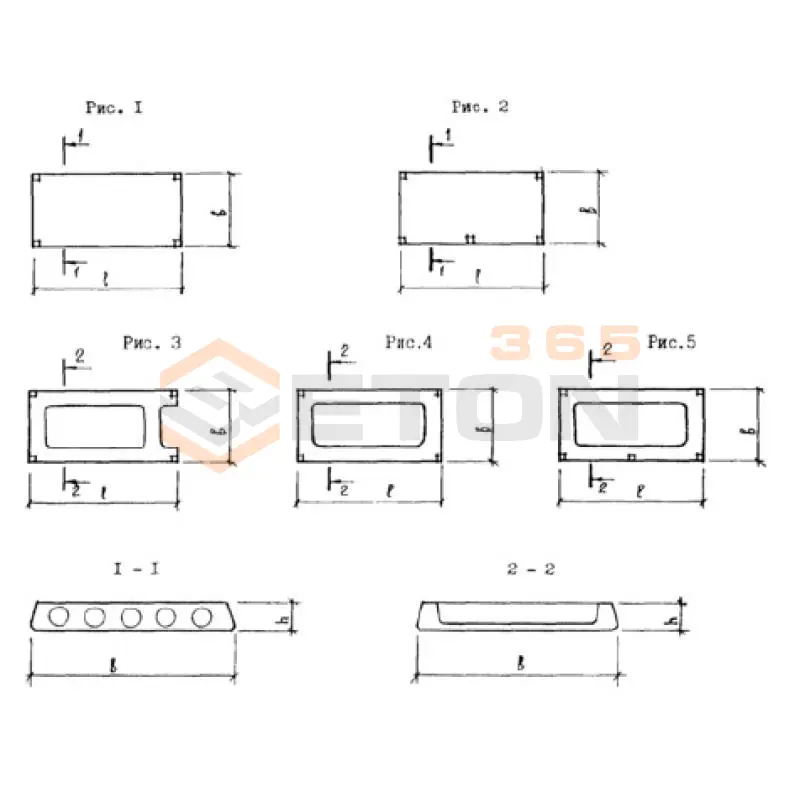 Плиты многопустотные Серия 1.090.1-9м ПК 66-12 АтVс (1.090.1-9м)