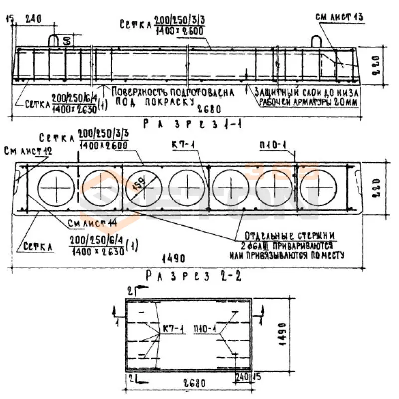 Панели многопустотные Серия 1.141-1 ПТ 27-15 АIII а