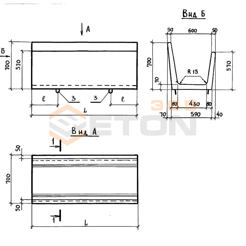 Кормушки Серия 3.818.9-2 КТ 198-70-57