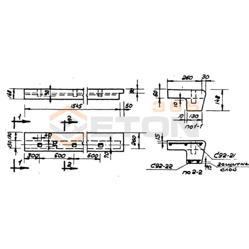 Ступени Серия ИИ 03-02 СВ 14-2