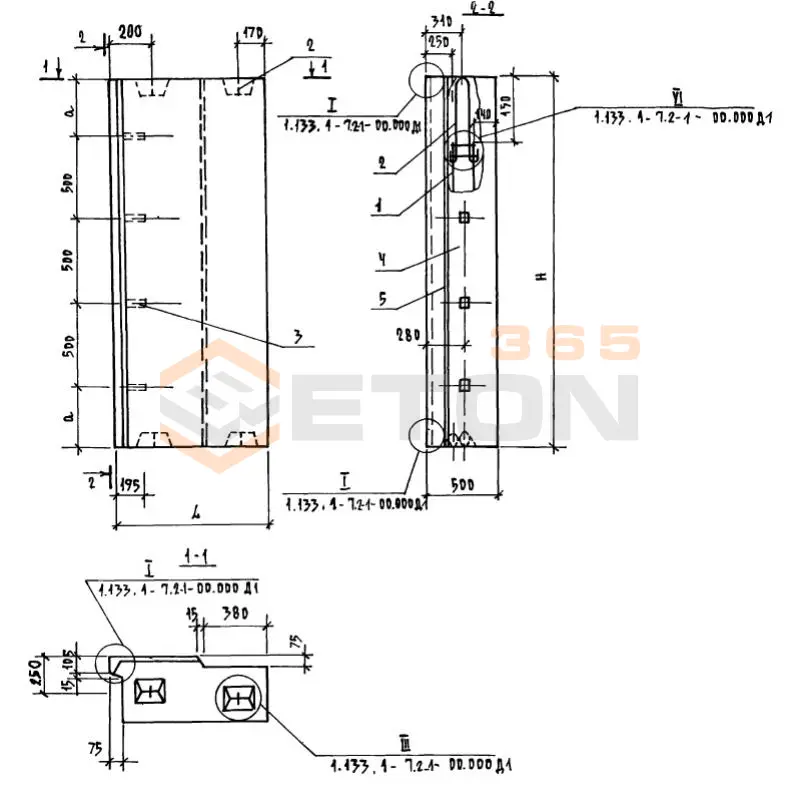 Блоки наружных стен Серия 1.133.1-7 1БНУЛ 8-22-50-75 п