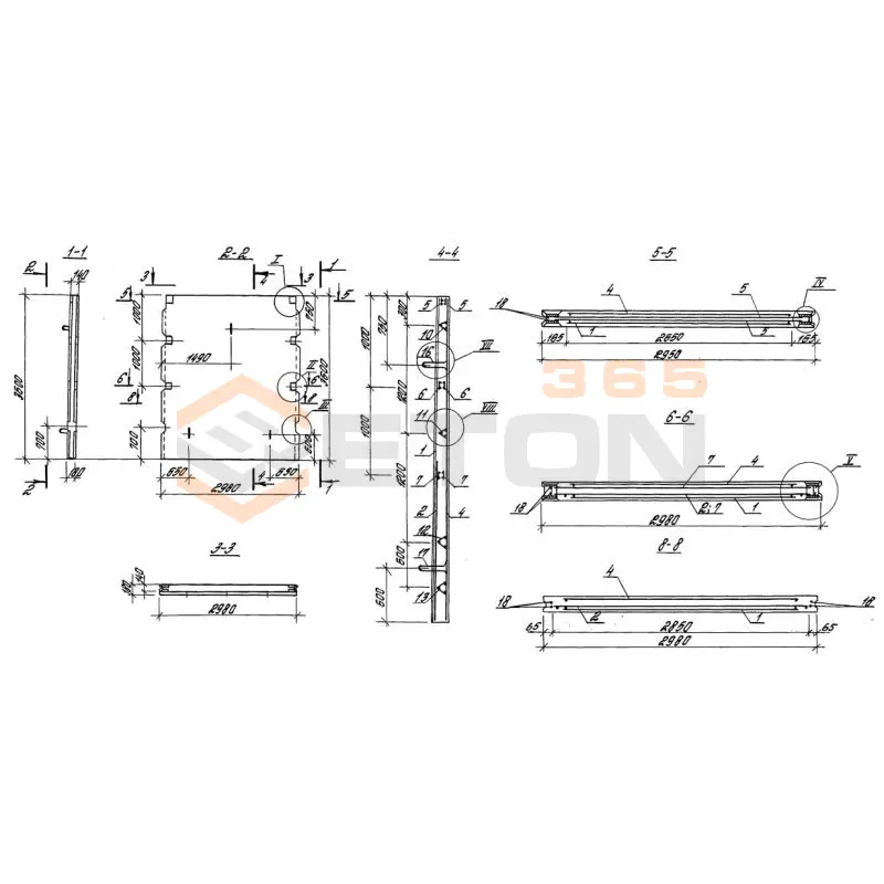 Панели стеновые плоские Серия 3.900.1-10 ПС 2-36 кн у