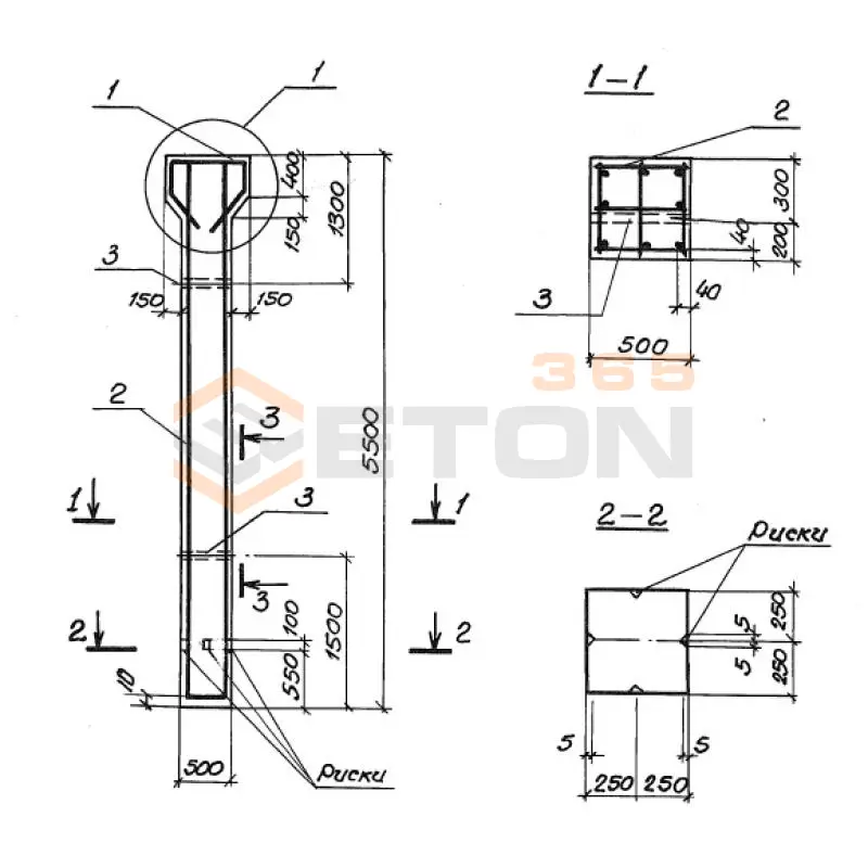 Колонны Серия 3.012-3 2К 55-4 (3.012-3)