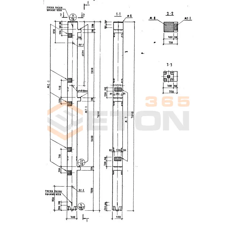 Колонны сечением 400х400 Серия ИИ 04-2 К3ВК 428-25