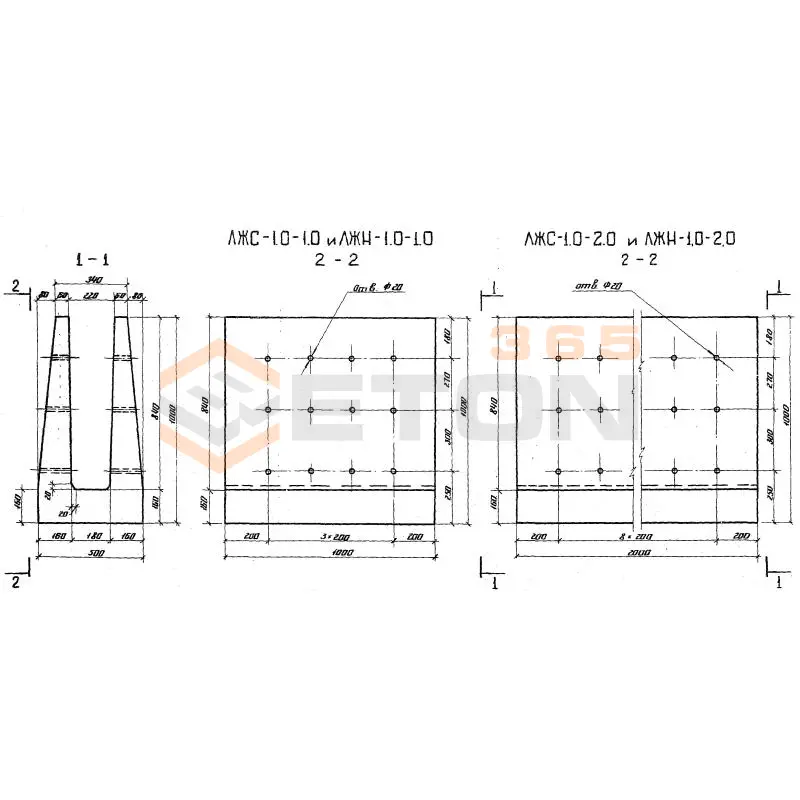 Лотки междупутные Альбом 984, Серия 3.501-68 ЛЖС 1,0-1,0