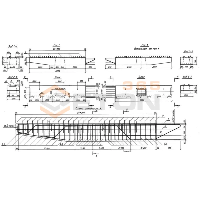 Блоки ригелей Серия 3.503.1-105 2БР 55-2-32