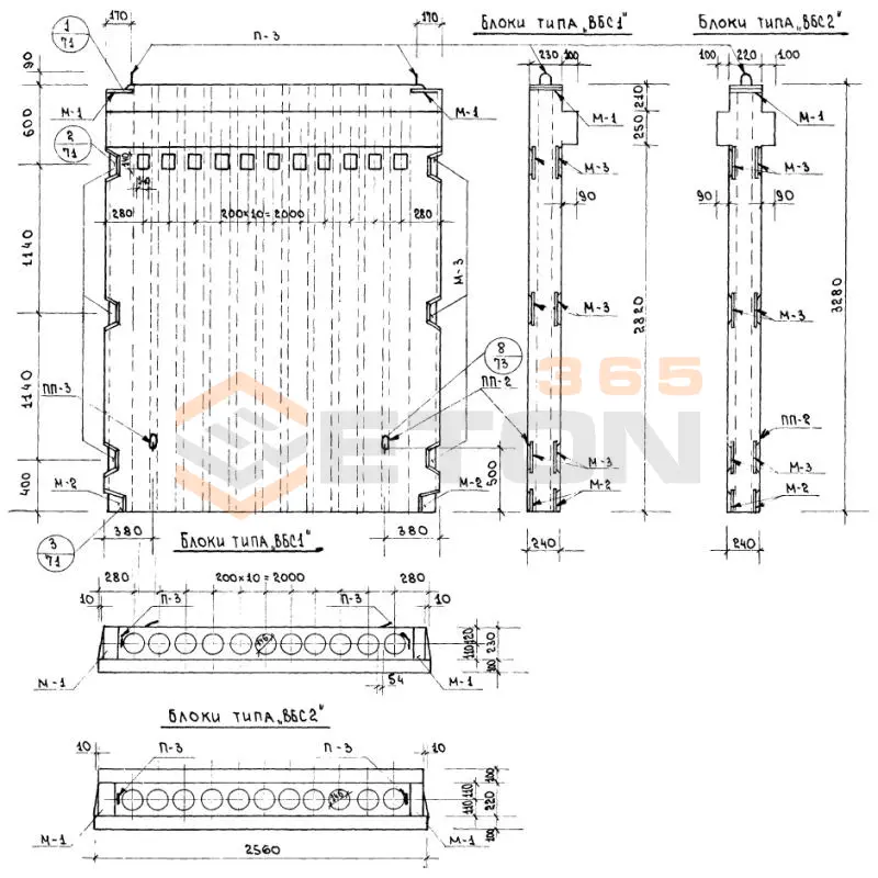 Блоки вентиляционные Серия ИИ 04-16 ВБС 1-26-33 (ИИ 04-16)