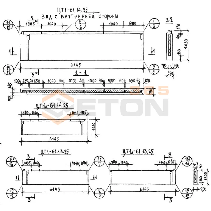 Панели наружных цокольных стен Серия 1.117-9 ЦТ 1л-61-14-25 (1.117-9)