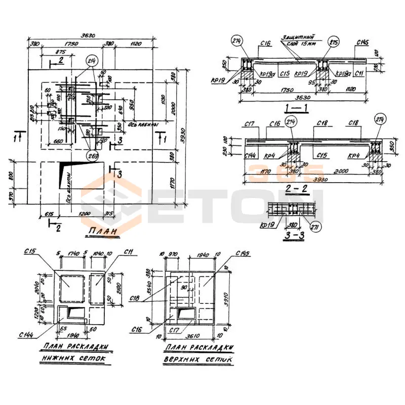 Плиты перекрытий шахт Серия 1.489-1 П 8