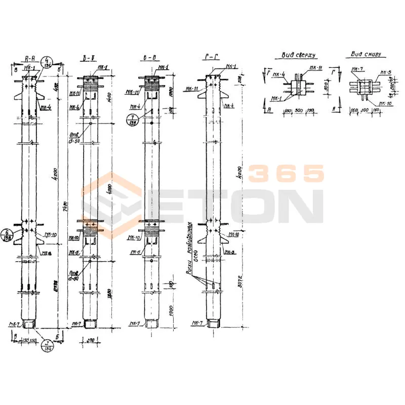 Колонны Серия ИИС 04-2 СКВ 3-20-75-3 (ИИС 04-2)