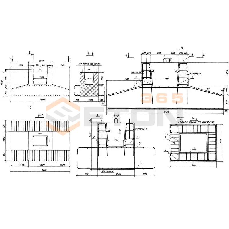 Блоки фундамента Серия 3.503.1-90 Ф 500-74-7