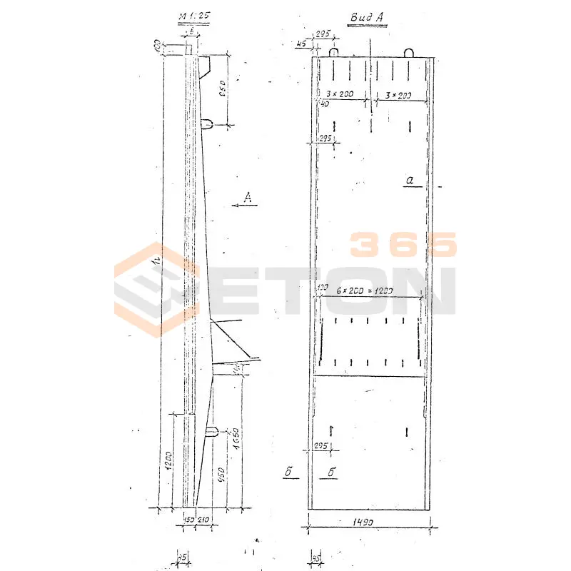 Блоки набережных Серия 3.507 КЛ-4 В 46-15
