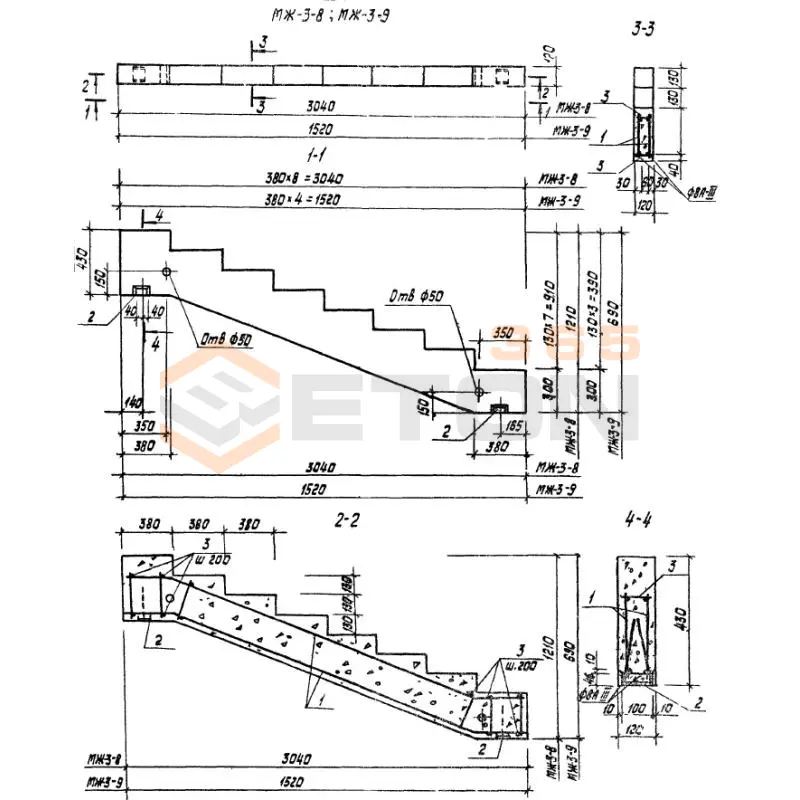 Лестничные косоуры ТП 310-4-1 МЖ 3-9