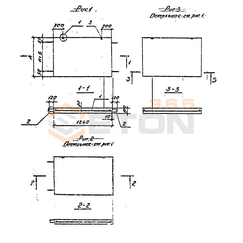 Панели Серия 3.019.1-2 ПЭ 4-12-21 б