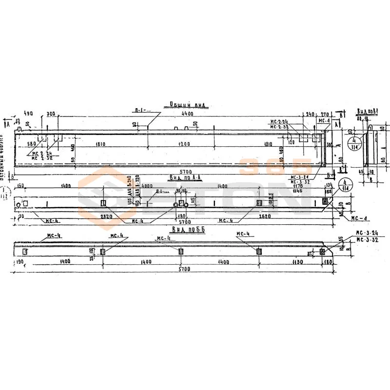 Панели стеновые керамзитобетонные толщиной 24 и 32 см Серия ИИ 04-5 Н 57-6 л