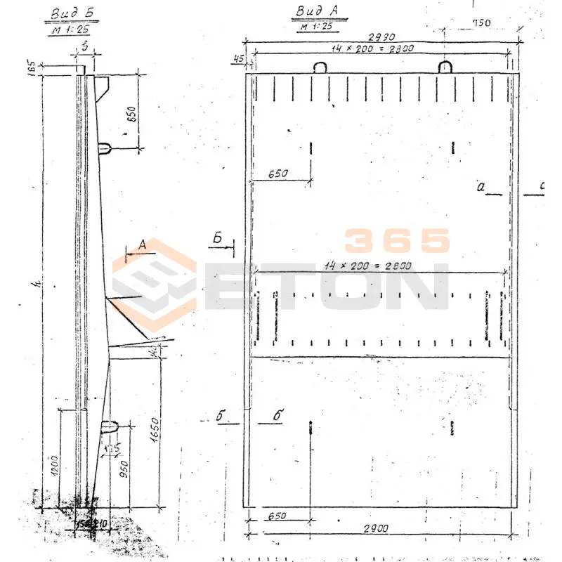 Блоки набережных Серия 3.507 КЛ-4 В 56-30