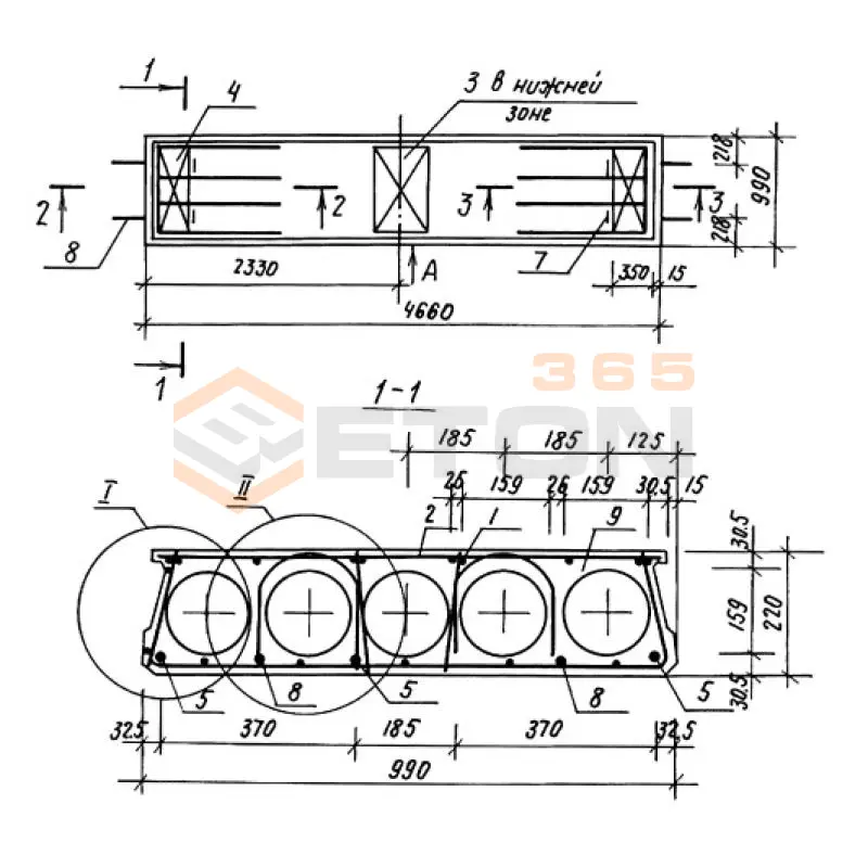 Плиты перекрытия многопустотные Серия 1.141.1-32с ПК 47-10-6 АтIVст с7а